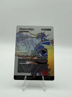 Warrior of Light - Jodah, the Unifier Final Fantasy: Through the Ages Foil MTG - Image 1
