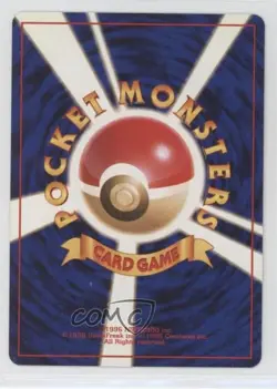 Machamp Holo Japanese Pokemon Base Set #068 1996 16zj - Image 2