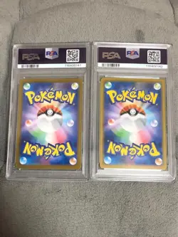 PSA 10 LILLIE'S RIBOMBEE POKEMON BATTLE PARTNERS #105 ART RARE JAPANESE 2025 JP - Image 2