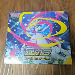 Mega Symphonia Pokemon Center Set Japanese Booster box Sealed - Image 1