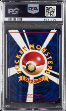 1997 POKEMON JPN ROCKET #88 GRIMER PSA 8 - Image 2