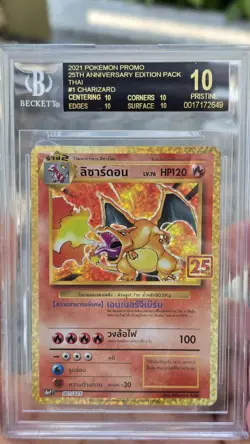 BGS 10 Black Label Charizard Promo 25th Anniversary Thai Pokemon TCG Sequential. - Image 3