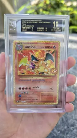 BGS 10 Black Label Charizard Promo 25th Anniversary Thai Pokemon TCG Sequential. - Image 4