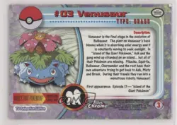 Venusaur Topps Chrome Pokemon TV Animation Edition #3 2000 07sf - Image 2