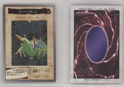 Larvae Moth Japanese YuGiOh Bandai OCG: 1st Generation #32 1998 0q9m - Image 3