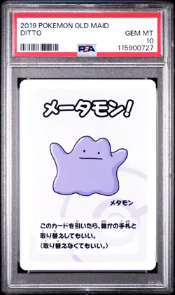 PSA 10 💎 Pokemon Old Maid DITTO 2019 Japanese Nintendo Babanuki card - Image 1