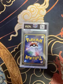 2002 Pokemon Japanese Machamp-Holo 1st Edition Mint 9 Card Mysterious Mountain - Image 2
