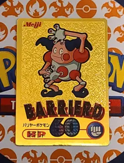 Mr. Mime Barrierd Pokemon Meiji Gold Foil Card Japanese Chocolate Promo 2000 LP - Image 3
