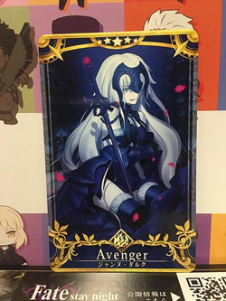 Jeanne d'Arc Alter Stage 5 Avenger Star 5 FGO Fate Grand Order Arcade Mint Card - Image 1