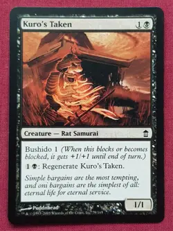 Magic The Gathering SAVIORS OF KAMIGAWA KURO'S TAKEN black card MTG - Image 1