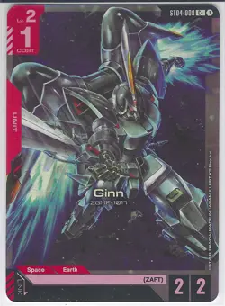Gundam Card Game - Ginn ST04-008 C+ Raw Near Mint/Mint - Image 1