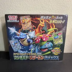 Pokemon Card Game Scarlet & Violet Special Deck Set EX Blastoise, Charizard, Ven - Image 1