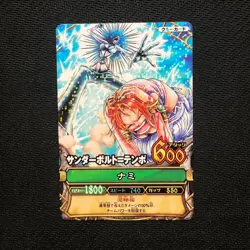 S0730 Nami HOLO C127 Japanese One Piece Berry Match Carddass Card Holo - Image 1