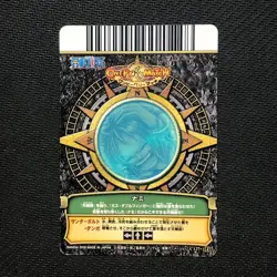 S0730 Nami HOLO C127 Japanese One Piece Berry Match Carddass Card Holo - Image 2
