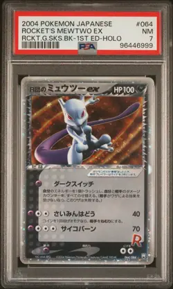 PSA 7 Pokemon Rocket's Mewtwo ex Rocket Gang Strikes Back 1st Edition JPN #064 - Image 1