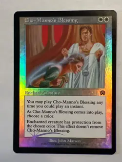 MTG - Cho-Manno's Blessing - Mercadian Masques - Foil - LP - Magic the Gathering - Image 1