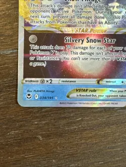2022 Pokemon SWSH #034/195 Alolan Vulpix VSTAR Silver Tempest Mint - Image 2