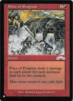 Price of Progress (EXO) U The List Reprints 95/143 - Image 1