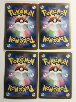 Pokemon Japanese Mega Brave & Symphonia AR/SR 10 Cards Lot | US BASED | NM - Image 2