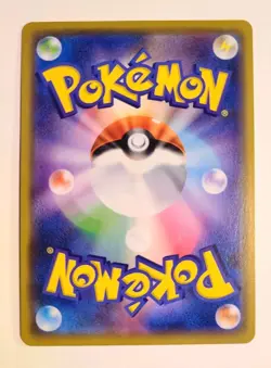 Alolan Sandslash GX 384/SM-P Holo Gym Promo Japanese Pokemon Card Stamped Mint - Image 2