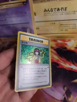 Pokemon Karte Card Erika Gym Heroes Leaders Stadium Holo Wotc japanese Exc - Image 3