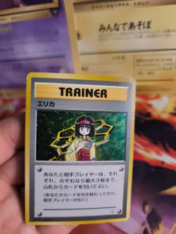 Pokemon Karte Card Erika Gym Heroes Leaders Stadium Holo Wotc japanese Exc - Image 4