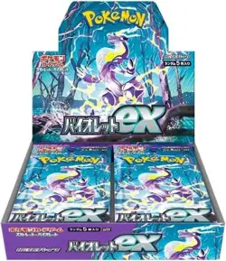 Pokemon Violet ex SV1v Booster Box Japanese Factory Sealed NEW US Seller - Image 1