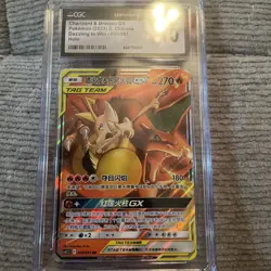 CGC 10 GEM MINT Chinese Charizard & Braixen GX 006/061 Tag Team Holo Pokemon TCG - Image 1