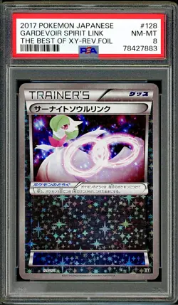 PSA 9 Gardevoir Spirit Link Reverse Holo Japanese The Best of XY 128/171 Pokemon - Image 1