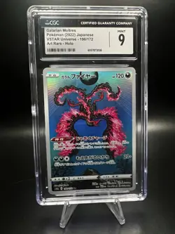 2022 Pokemon VSTAR Universe Art Rare Galarian Moltres #190/172 CGC 9 - Image 1