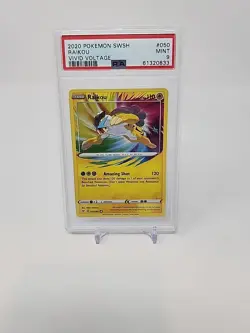 2020 Pokemon SWSH - Raikou #050 - Vivid Voltage - Amazing Rare - Mint - PSA 9 - Image 1