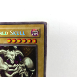 Yu-Gi-Oh! Summoned Skull BPT-002 LIMITED EDITION - Image 3