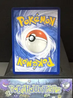 Pokemon Card Shining Magikarp 10/25 Chinese 25th Anniversary Holo Rare Promo NM - Image 2