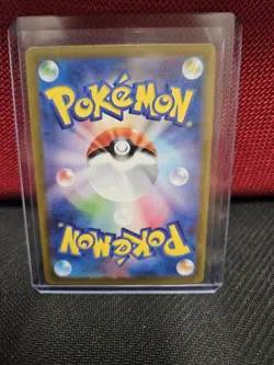 Kangaskhan ex SR 192/165 Pokemon 151 SV2a Japanese Card Game Scarlet & Violet NM - Image 4