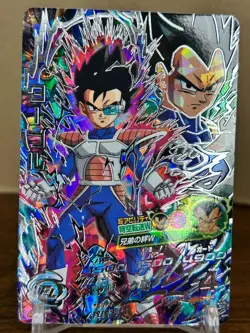 Bandai Super Dragon Ball Heroes cards HGD4-SEC2 Table secret rare Trading card - Image 1