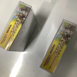 Pokemon Card Game Eevee Heroes 2-Box Set Japanese Sealed 4521329314143 - Image 3