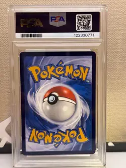 PSA 10 Pokemon Card 2025 Pikachu 151 CS 171/151 Art Rare Chinese GEM MINT - Image 3