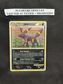 Noctali - HS04:Indomptable - 10/90 - Carte Pokemon Francaise Rare - Image 1