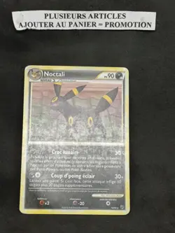 Noctali - HS04:Indomptable - 10/90 - Carte Pokemon Francaise Rare - Image 2