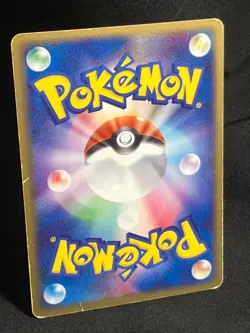 Rocket's Articuno ex Oct 5 010/020 2004 Very Rare Pokemon Card Japanese Nintendo - Image 4