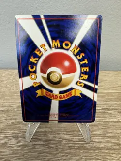 1998 Near Mint Pokemon Spearow No. 021 Vending Series 2 Japanese - Image 2