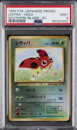 1999 POKEMON JPN PROMO SOUTHERN ISLANDS SOUTHERN ISLAND-R.I. LEDYBA-HOLO PSA 9 - Image 1