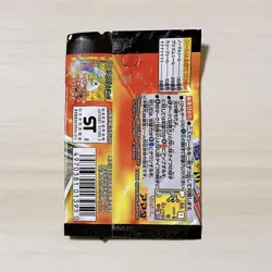 60 Packs Pokemon Amada Hyper Sticker WAZA Vintage Unused Bandai Japanese - Image 4