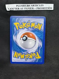Pyroli Reverse - HS04:Indomptable - 26/90 - Carte Pokemon Francaise - Image 3