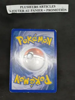 Cizayox Reverse - HS04:Indomptable - 7/90 - Carte Pokemon Francaise Rare - Image 4