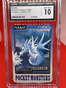 1997 Pokemon Seadra #117 Pocket Monsters Bandai Carddass GEM MINT 10 Vintage TCG - Image 1