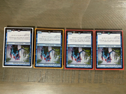 Mtg Herald of Secret Streams Blue Creature Spells NR MT or better, No Play X4 - Image 3