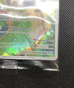SEALED Pokemon Center Stamp Snorlax SVP 051 Promo 151 Alt Art Centre Exclusive - Image 3
