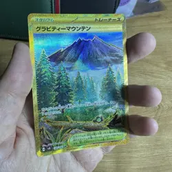 Gravity Mountain 138/106 Gold Super Electric Breaker Japanese Pokemon Card NM - Image 3