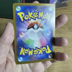 Gravity Mountain 138/106 Gold Super Electric Breaker Japanese Pokemon Card NM - Image 4